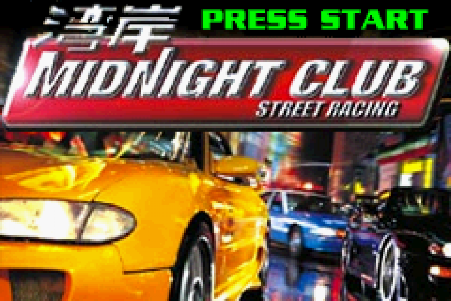 Midnight Club - Street Racing